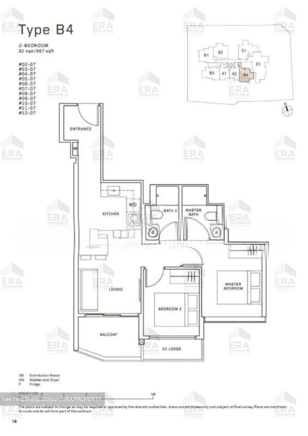 Myra (D13), Apartment #566078881